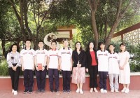 实现六连冠！信阳市九中学子在省汉字大赛中再获佳绩