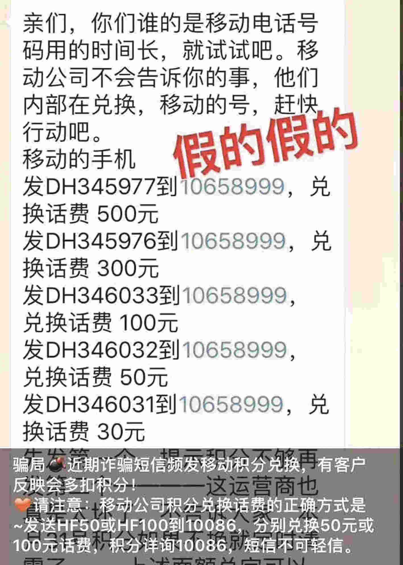 QQ图片20171225203012.jpg