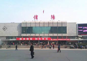 增开多趟临客备战春运 信阳火车站多举措助旅客温馨出行