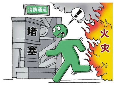 保障游客安全放心畅游信阳 市旅游局部署旅游行业夏季火灾防控工作