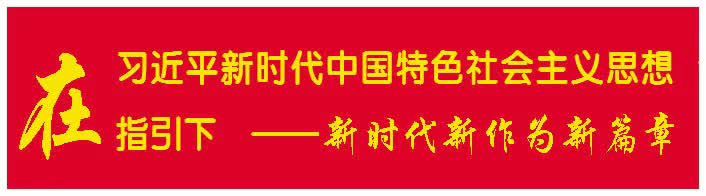 微信图片_20180511093950.jpg