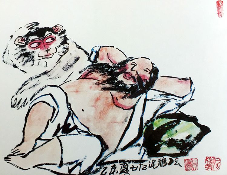 小憩.JPG