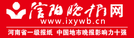 科技感强 动力强劲 安全系数高 长安CS75 PLUS大放光彩
