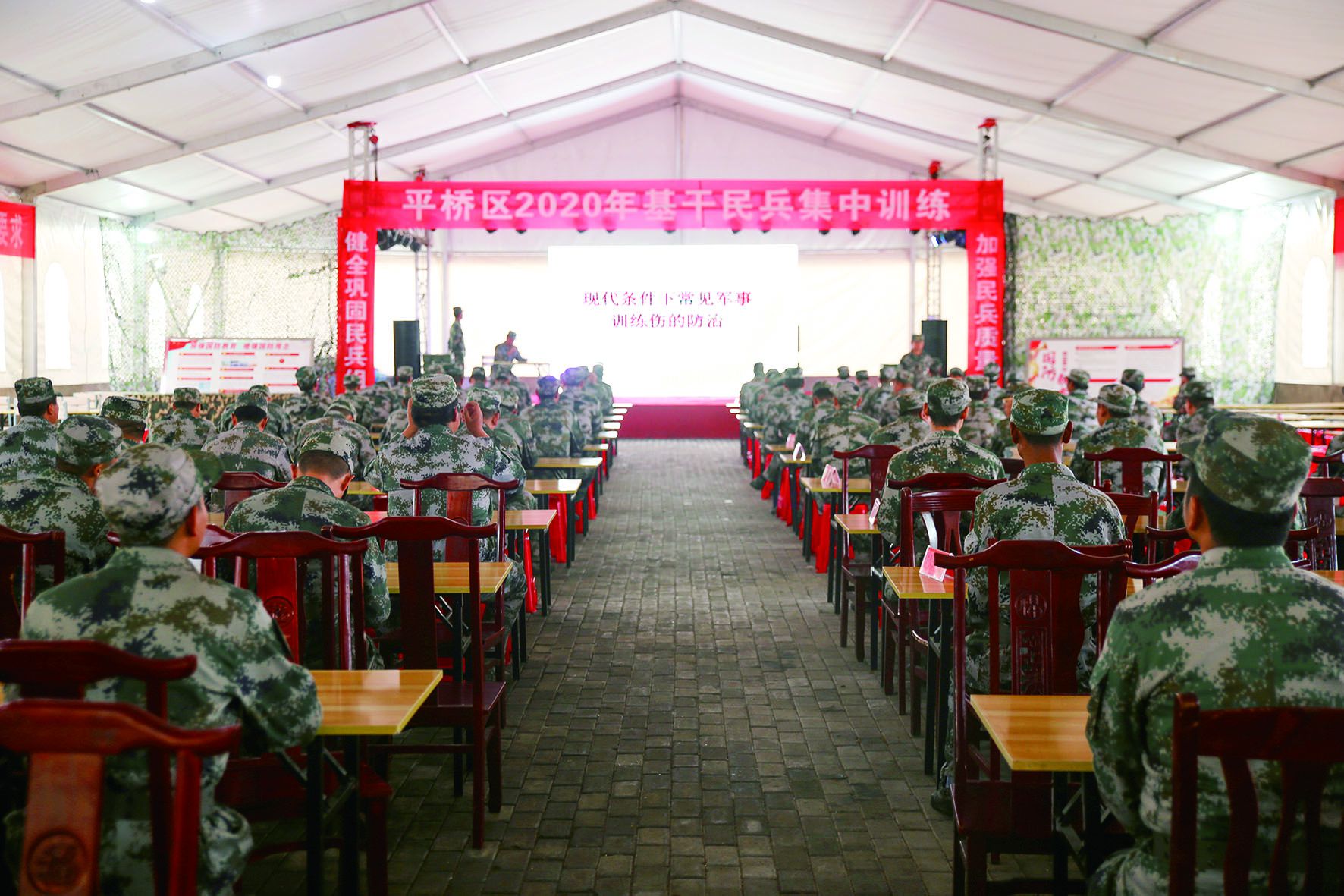 信阳市32乡镇435名基干民兵展开应急集训 时间为期两周
