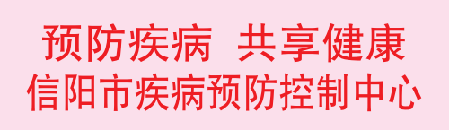 春季易发呼吸道疾病 中医预防有良方